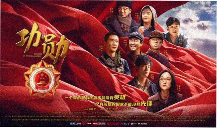 密桃影视推荐：星际迷航新纪元