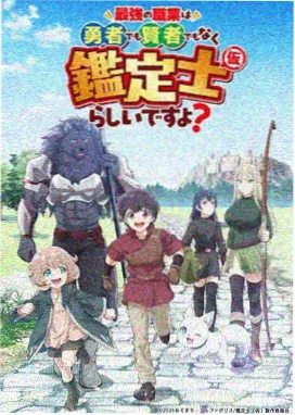 密桃影视资讯